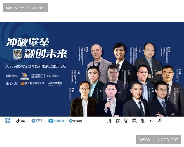 解析台湾直播电视发展现状与未来趋势及其在数字媒体时代角色