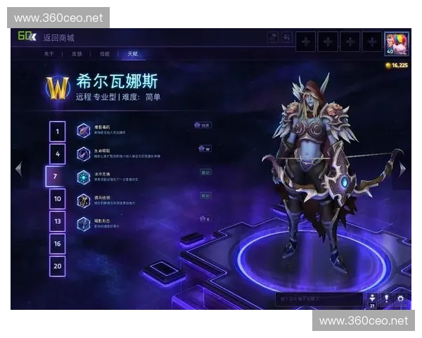 风暴英雄战斗形态全面解析 细数英雄技能与战术配合